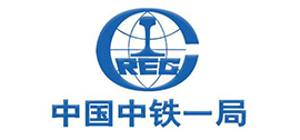 大連挖掘機(jī)租賃